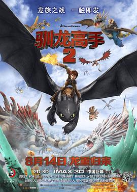 在线高清av